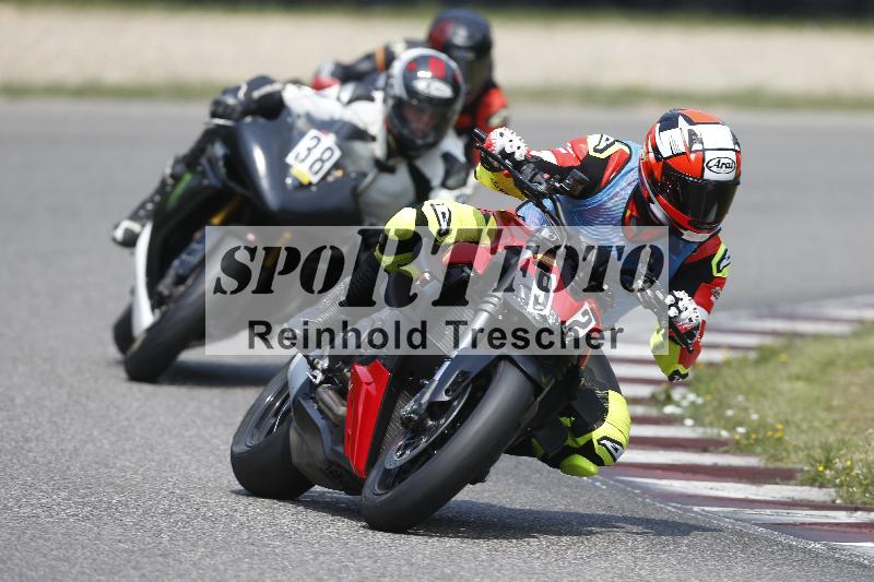 /29 26.07.2026  PROMAX ADR/Gruppe gelb/92
